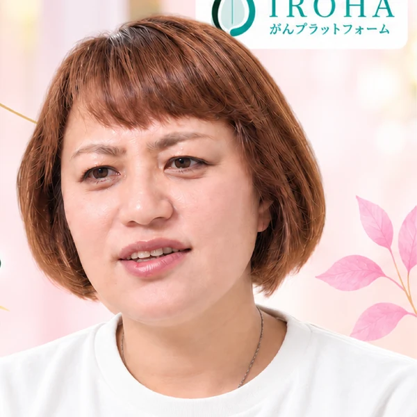 岩田由紀さん（ふくちゃん）のプロフィール写真